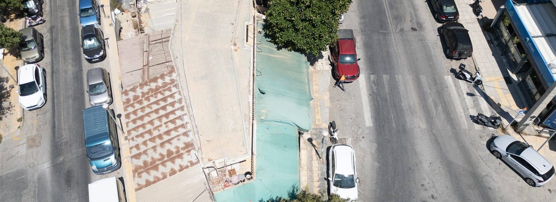 Ασφάλεια και Υπευθυνότητα